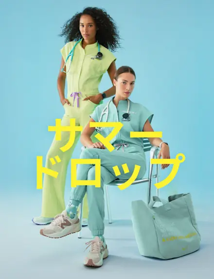 シーグラスとシーミストが復活。 爽やかなビーチでの読書にぴったり。Harrisonの作品も*間違いなく*その一冊に入ります。[