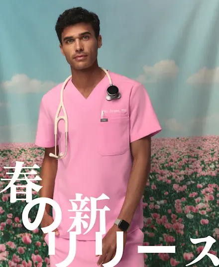 ついに登場：NEW サンライズピンクと定番のフォレストグリーン。