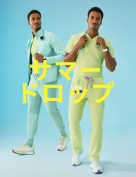 シーグラスとシーミストが復活。 爽やかなビーチでの読書にぴったり。Harrisonの作品も*間違いなく*その一冊に入ります。