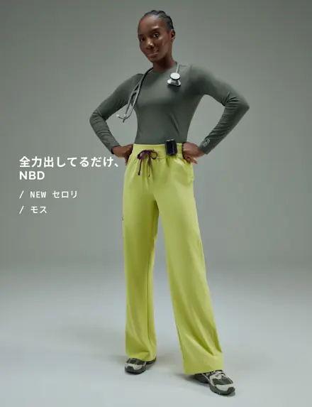 モノクロの瞬間は、いつだって間違いなく決まるからです。 