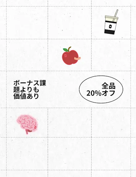 これぞ最高の組み合わせ。全品20%オフを見る。NEWカラーのシエナ、ハーバーグレー、ブルー ホライズンも対象。
