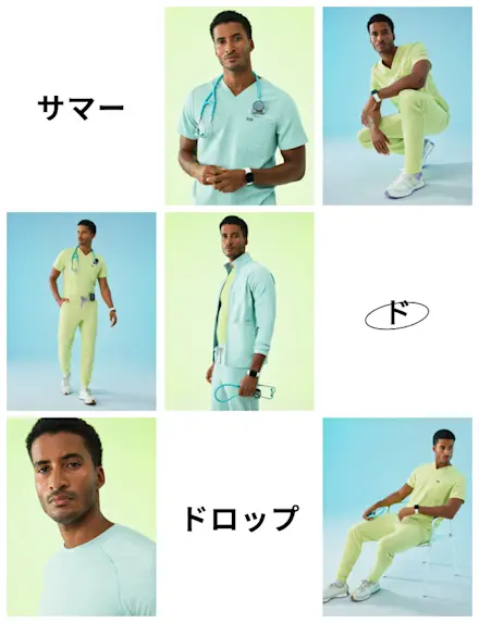 シーグラス + シーミストが復活。 つい買いすぎてしますほど、心地よいカラー分かります。