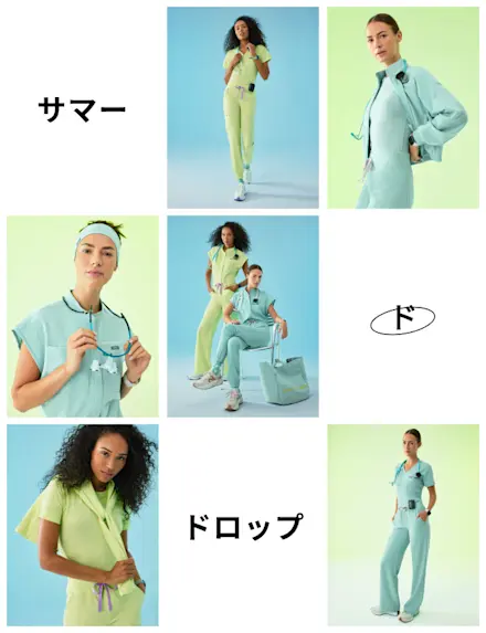 シーグラス + シーミストが復活。 あまりに心地よい色合いに、ついつい買いすぎてしまうかも?分かります。