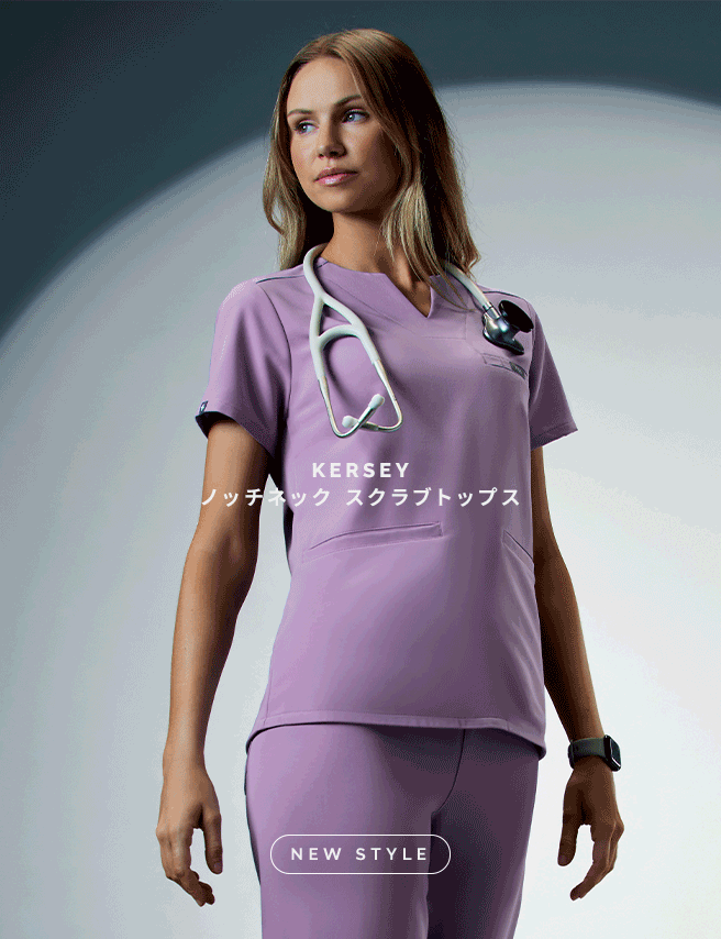 NEW Kersey ノッチネック スクラブトップス