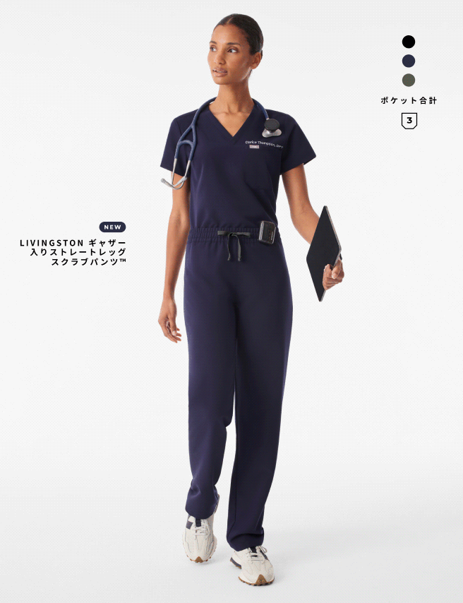 NEW Livingston ギャザー入りストレートレッグ スクラブパンツ™