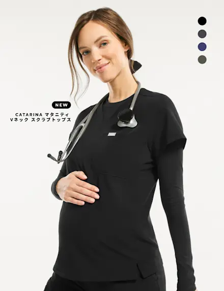 Catarina マタニティ Vネック スクラブトップス
