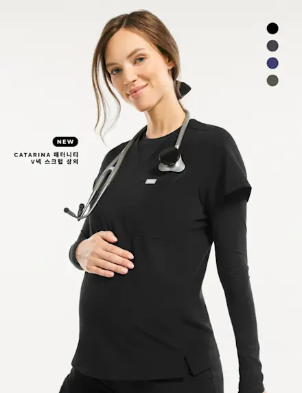 Catarina 매터니티 V넥 스크럽 상의