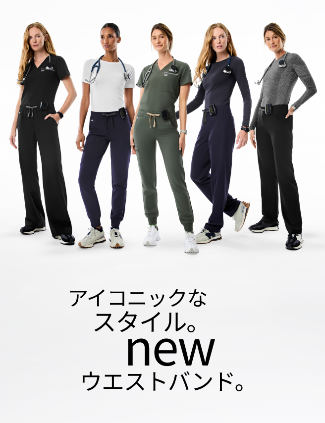 レディース NEW スクラブカラーと新着アイテム | FIGS