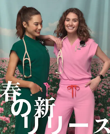 NEW サンライズピンクと定番のフォレストグリーン。