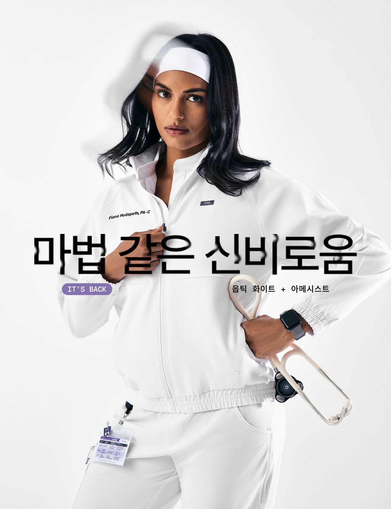 왠지 모르게 기분 좋아지는 편안한 느낌의 클래식 컬러.