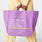 https://cdn.shopify.com/s/files/1/0139/8942/files/2026_Q1_02_WILD-IRIS_TOTE_HAILEY_1188.jpg?v=1772072751