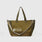 U Tote Bag
