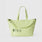 U Tote Bag